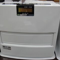 コロナ 石油ファンヒーター 2014年製 FH-EX5714E2【モノ市場安城店】41