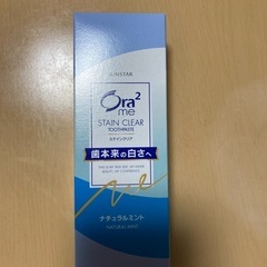 Ora2(歯磨き粉)
