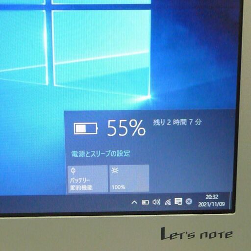 日本製 ノートパソコン 中古良品 12.1型 パナソニック CF-SX3SDHCS 第4