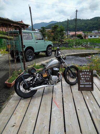 HONDAレブルmc-13