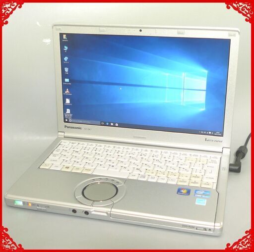 日本製 ノートパソコン 中古良品 12.1型 パナソニック CF-SX1GDKYS 第2世代 i5 4GB DVD-ROM 無線 Wi-Fi Bluetooth Windows10 Office