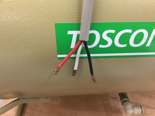 エコツール豊田インター店】東芝産業/TOSCON 200v無給油式コンプレッサ