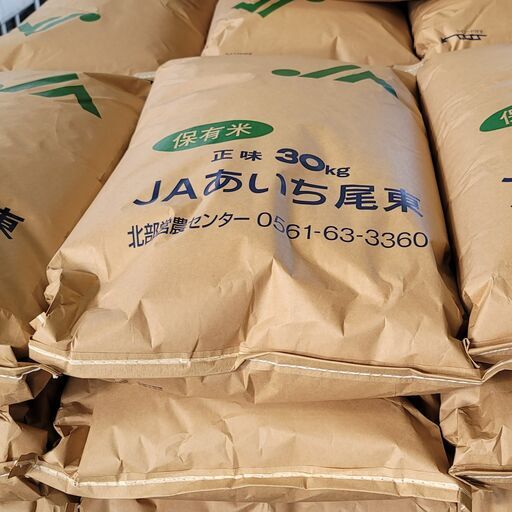 2022年（令和4年）産新米 あいちのかおり 愛知県産玄米30
