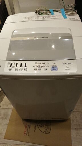洗濯機2017年製8kg