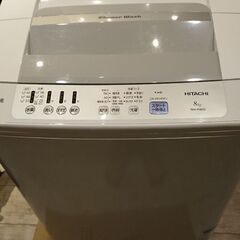 【ネット決済】洗濯機2017年製8kg