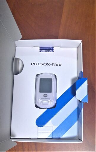 コニカミノルタ  PULSOX-NEO 白　日本製【新品・未使用】