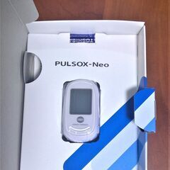 【ネット決済・配送可】コニカミノルタ  PULSOX-NEO 白...