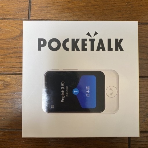 【ほぼ未使用】SOURCENEXT POCKETALK S クローハルツウシンツキ フラック ポケトーク 端末保証付き