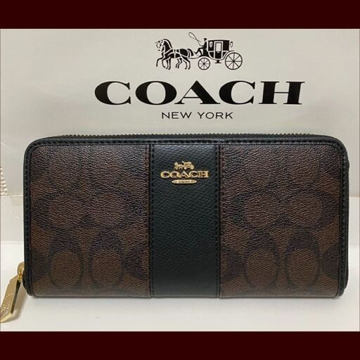 新品未使用品★coach長財布  型番F52859ジッピーウォレット定価2.5万円