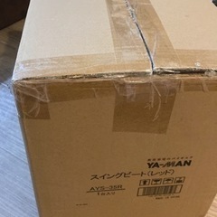 限定値下げ YA-MAN スイングビート AYS-35R