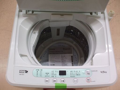 店頭受け渡し】HerbRelax ヤマダ 全自動洗濯機 4.5kg YWM-T45A1 2016年