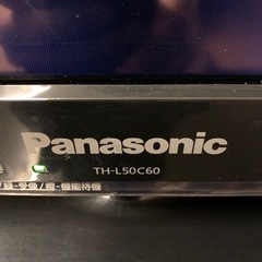 パナソニック テレビ 50インチ VIERA TH-L50C60