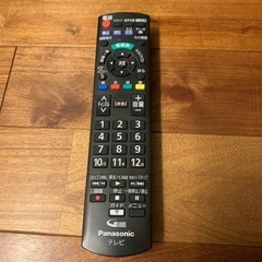 パナソニック テレビ 50インチ VIERA TH-L50C60