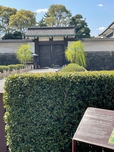 千葉神社と最強パワースポットに同行してくれる方 フリッツ 千葉のその他のメンバー募集 無料掲載の掲示板 ジモティー