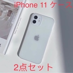 【ネット決済・配送可】iPhone11 ケース 新品 薄い 耐衝...