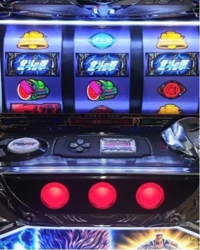 パチスロ北斗の拳 新伝説創造 コイン不要機