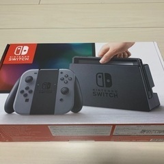 再投稿　NintendoSwitch  中古　装備品完備