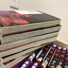 嘘喰い 1-49巻(全巻) 映画化コミック