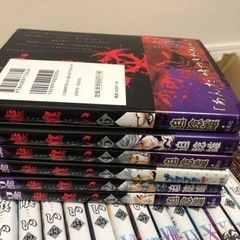 嘘喰い 1-49巻(全巻) 映画化コミック