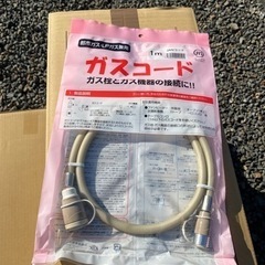 送料無料！　ノーリツ　ガスファンヒーター　ガスコード付　GFH-4006S-W5 スノーホワイト　LPガス用