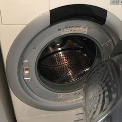予定者決定【11月17日まで】シャープドラム式洗濯機