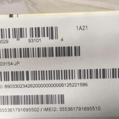 Google Pixel 6 Pro 128gb 新品未使用