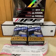 LEDヘッドランプバルブ＆LEDバックランプ