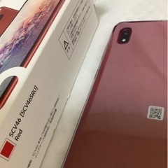 iPhone11 64GB 付属品付き！※ジャンク今日だけお値引き