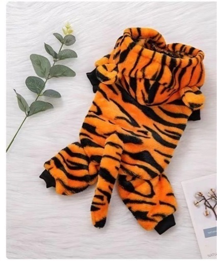 犬服着ぐるみ虎干支正月犬の服ペット Abe 今福鶴見の生活雑貨の中古あげます 譲ります ジモティーで不用品の処分