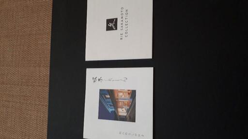 坂本理恵コレクション　バッグ