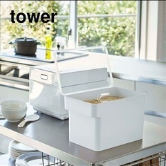 【新品】【値引】tower 米びつ 5kg