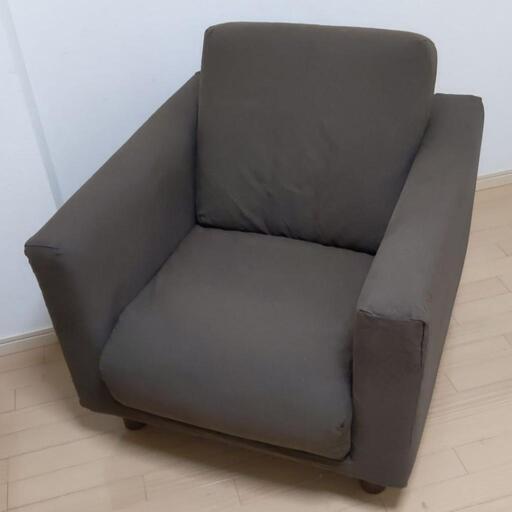 無印良品　ソファ　1人掛け