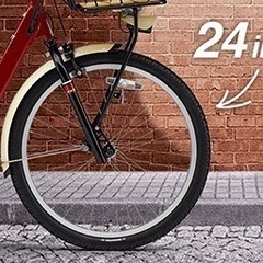 新品　ヤマハ　PAS Crew Disney edition