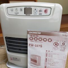【ネット決済】灯油ファンヒーター