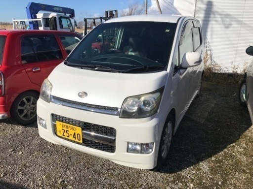 売切 ムーヴカスタムターボ4wd軽自動車車検r4年12月までマフラーブーストアップ カスタム むに 釧路のムーヴの中古車 ジモティー 売切 ムーヴカスタムターボ4wd軽自動車車検r4年12月までマフラーブーストアップ カスタム むに 釧路のムーヴの中古車 ジモティー