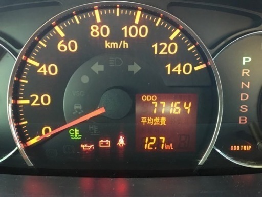 売切 ムーヴカスタムターボ4wd軽自動車車検r4年12月までマフラーブーストアップ カスタム むに 釧路のムーヴの中古車 ジモティー 売切 ムーヴカスタムターボ4wd軽自動車車検r4年12月までマフラーブーストアップ カスタム むに 釧路のムーヴの中古車 ジモティー