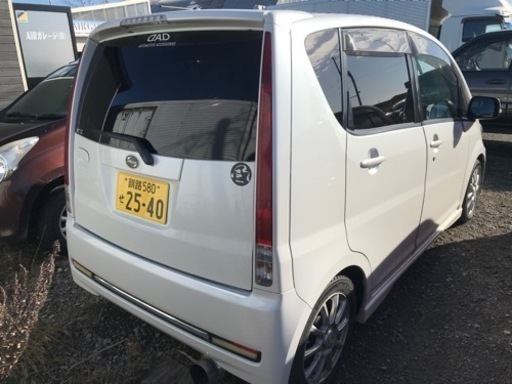 売切 ムーヴカスタムターボ4wd軽自動車車検r4年12月までマフラーブーストアップ カスタム むに 釧路のムーヴの中古車 ジモティー 売切 ムーヴカスタムターボ4wd軽自動車車検r4年12月までマフラーブーストアップ カスタム むに 釧路のムーヴの中古車 ジモティー