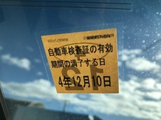売切 ムーヴカスタムターボ4wd軽自動車車検r4年12月までマフラーブーストアップ カスタム むに 釧路のムーヴの中古車 ジモティー 売切 ムーヴカスタムターボ4wd軽自動車車検r4年12月までマフラーブーストアップ カスタム むに 釧路のムーヴの中古車 ジモティー