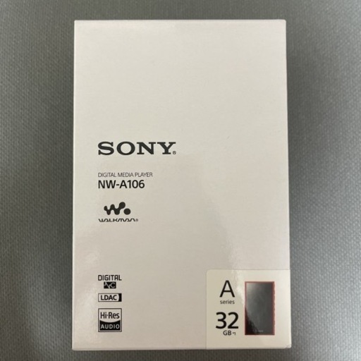 新品未使用】SONY ウォークマン NW-A106 32GB レッド | www.opal.bo