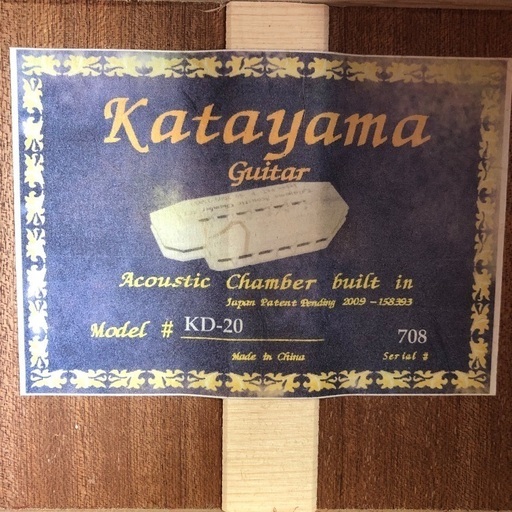 アコースティックギター KATAYAMA KD-20 アコースティックギター KATAYAMA KD-20