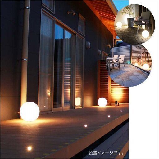 お値下げしました ✨ボールライト✨ TAKASHO LED ボールスタンドライト ガーデンライト エクステリア 照明 HFE-WD24T タカショー