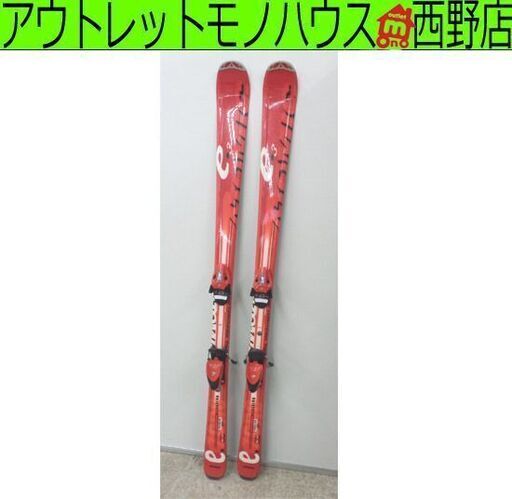 スキー板 カービング 158cm アトミック BETA TECHNOLOGY 赤 ATOMIC