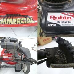 苫小牧市内近郊限定 ロビン 芝刈機 ガソリン HI-VAC 草刈り機 EH18