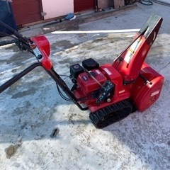 除雪機 ホンダ HS655 雪丸 整備済み！