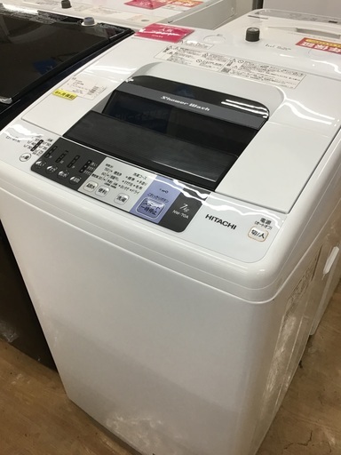 【トレファク新長田】HITACHIの全自動洗濯機2017年製です!【取りに来られる方限定】