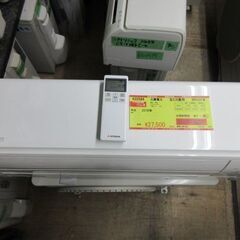 K02584 三菱重工 中古エアコン 主に6畳用 冷2.2kw ／ 暖2.5kw