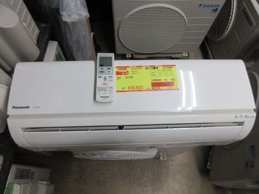 K02585　パナソニック　中古エアコン　主に10畳用　冷2.8kw ／ 暖3.6kw