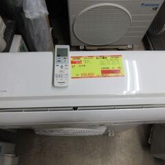 K02315　パナソニック　中古エアコン　主に10畳用　冷2.8kw／暖3.6kw K02315 パナソニック 中古エアコン 主に10畳用 冷2.8kw／暖3.6kw
