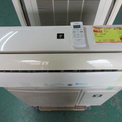 K02587　シャープ　中古エアコン　主に14畳用　冷4.0kw ／ 暖5.0kw