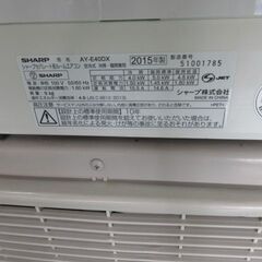 K02587　シャープ　中古エアコン　主に14畳用　冷4.0kw ／ 暖5.0kw